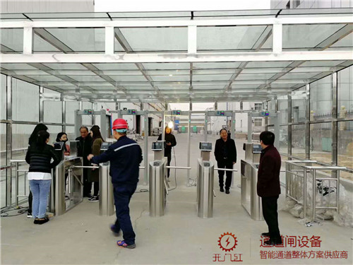 工廠三輥閘應(yīng)用案例